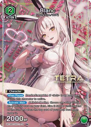Blanc (U*) — UE14BT: GODDESS OF VICTORY: NIKKE