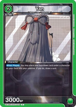 Yan — UE14BT: GODDESS OF VICTORY: NIKKE