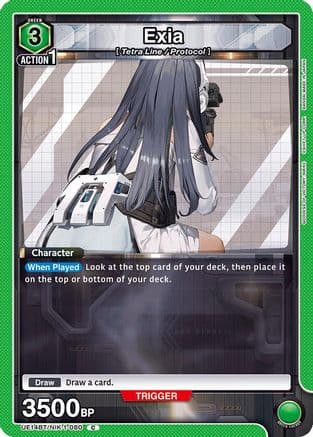 Exia — UE14BT: GODDESS OF VICTORY: NIKKE