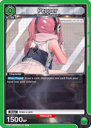 Pepper — UE14BT: GODDESS OF VICTORY: NIKKE