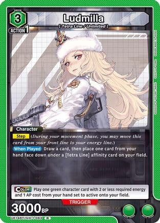 Ludmilla — UE14BT: GODDESS OF VICTORY: NIKKE