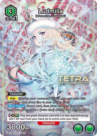 Ludmilla (R*) — UE14BT: GODDESS OF VICTORY: NIKKE
