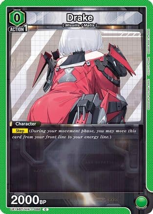 Drake (086) — UE14BT: GODDESS OF VICTORY: NIKKE