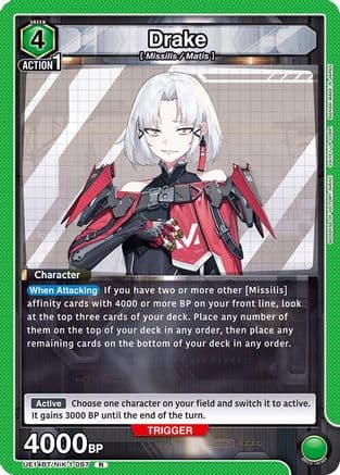 Drake (087) — UE14BT: GODDESS OF VICTORY: NIKKE