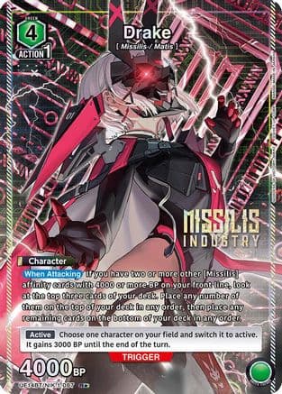 Drake (087) (R*) — UE14BT: GODDESS OF VICTORY: NIKKE