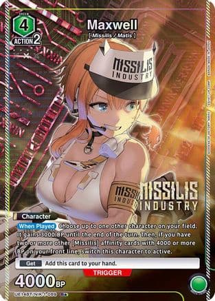 Maxwell (089) (R*) — UE14BT: GODDESS OF VICTORY: NIKKE
