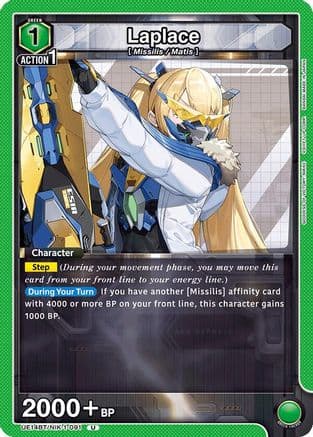 Laplace (091) — UE14BT: GODDESS OF VICTORY: NIKKE