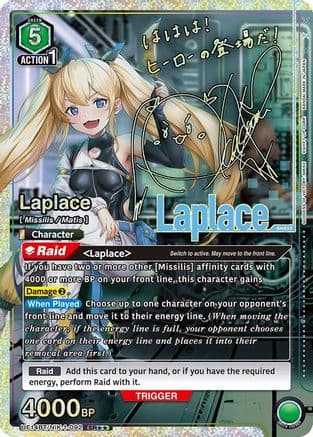 Laplace (092) (SR**) — UE14BT: GODDESS OF VICTORY: NIKKE