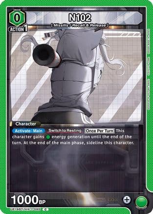 N102 — UE14BT: GODDESS OF VICTORY: NIKKE