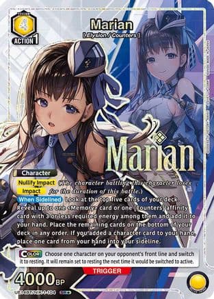 Marian (104) (SR*) — UE14BT: GODDESS OF VICTORY: NIKKE