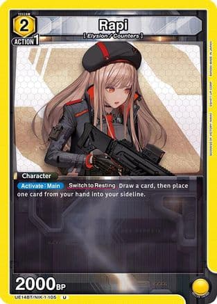 Rapi (105) — UE14BT: GODDESS OF VICTORY: NIKKE