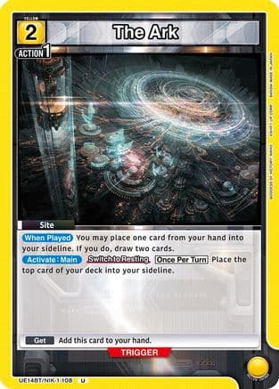 The Ark — UE14BT: GODDESS OF VICTORY: NIKKE