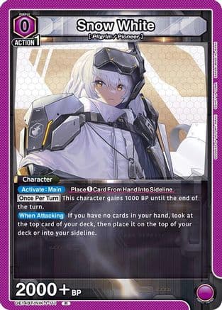 Snow White (111) — UE14BT: GODDESS OF VICTORY: NIKKE