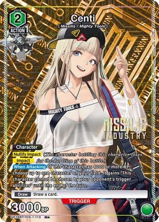 Centi (R*) — UE14BT: GODDESS OF VICTORY: NIKKE