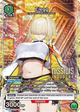 Elegg (R*) — UE14BT: GODDESS OF VICTORY: NIKKE