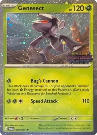 Genesect (Cosmos Holo) (Best Buy Exclusive) — Miscellaneous Cards & Products