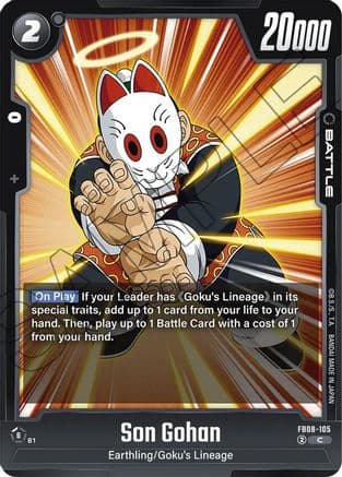 Son Gohan — Saiyan's Pride