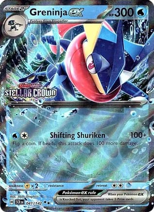 Greninja ex (Stellar Crown Stamped) — Miscellaneous Cards & Products