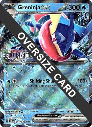Greninja ex (Stellar Crown Stamped) — Jumbo Cards Pokémon TCG card by Sban Graphics