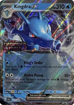 Kingdra ex (Shrouded Fable Stamped) — Miscellaneous Cards & Products