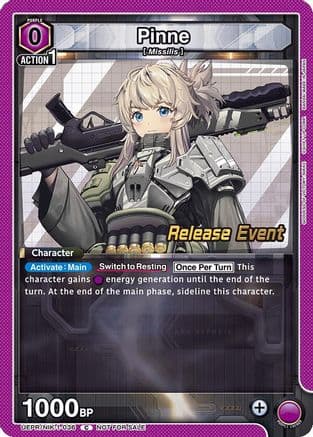 Pinne — UE14BT: GODDESS OF VICTORY: NIKKE Release Event Cards