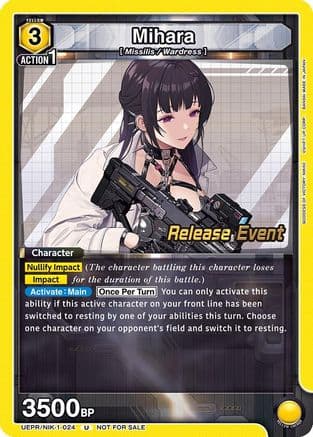 Mihara — UE14BT: GODDESS OF VICTORY: NIKKE Release Event Cards