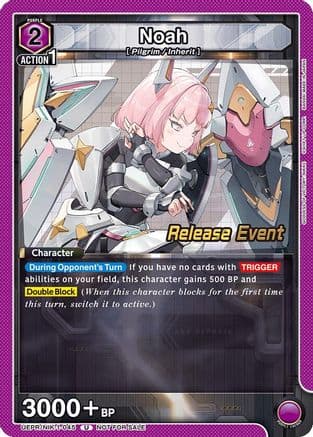 Noah (045) — UE14BT: GODDESS OF VICTORY: NIKKE Release Event Cards