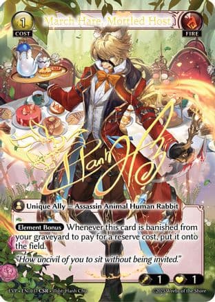 March Hare, Mottled Host (CSR) — Promotional Cards