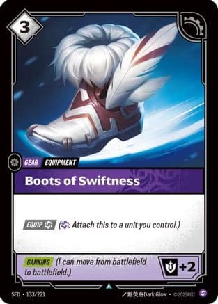 Boots of Swiftness — Spiritforged
