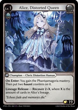 Alice, Distorted Queen — Phantom Monarchs Grand Archive TCG card by YOHAKU