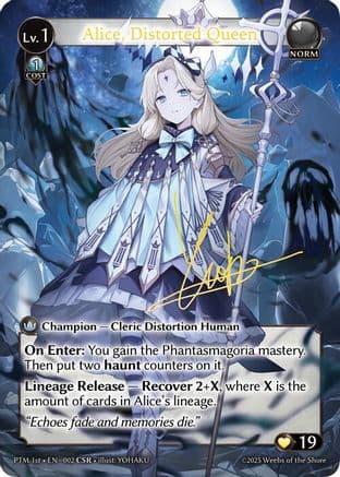 Alice, Distorted Queen (CSR)
