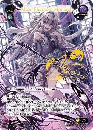 Alice, Phantom Monarch (CSR)