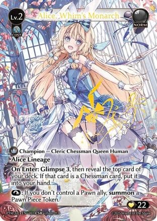 Alice, Whim's Monarch (CSR)