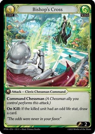 Bishop's Cross — Phantom Monarchs