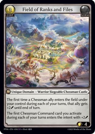 Field of Ranks and Files — Phantom Monarchs