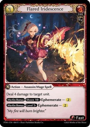 Flared Iridescence — Phantom Monarchs