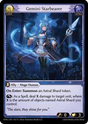 Gemini StarBearer — Phantom Monarchs