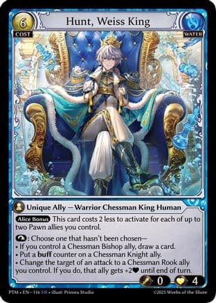 Hunt, Weiss King — Phantom Monarchs