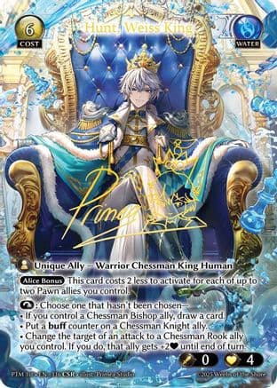 Hunt, Weiss King (CSR) — Phantom Monarchs