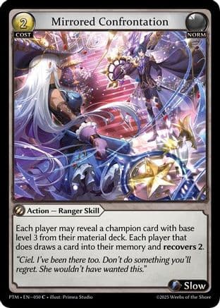 Mirrored Confrontation — Phantom Monarchs