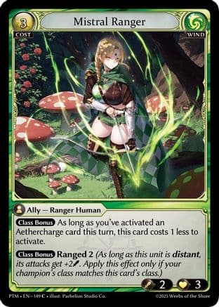 Mistral Ranger — Phantom Monarchs