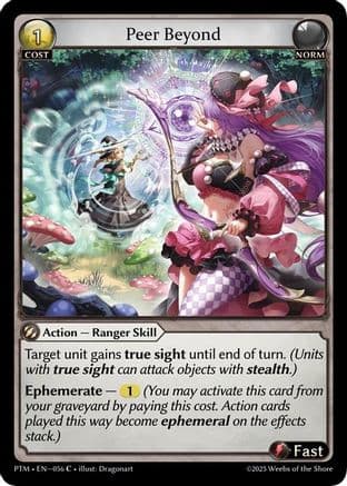 Peer Beyond — Phantom Monarchs