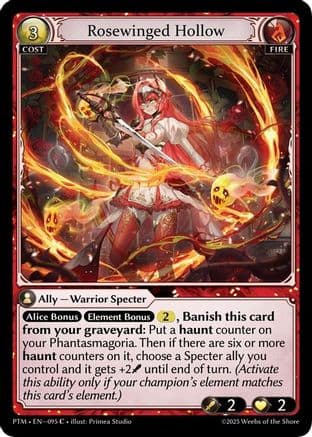 Rosewinged Hollow — Phantom Monarchs