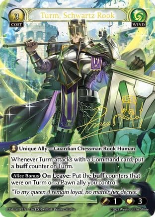 Turm, Schwartz Rook (CSR) — Phantom Monarchs