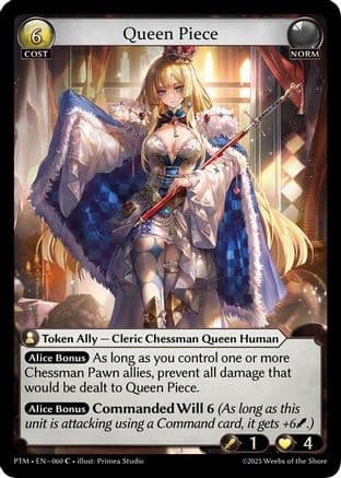Queen Piece (Curio Foil) — Phantom Monarchs