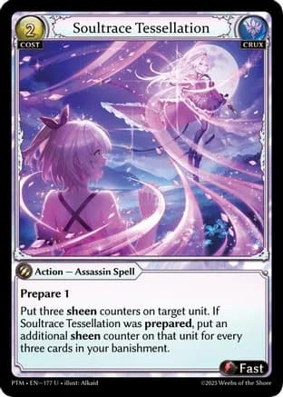 Soultrace Tessellation (Curio Foil) — Phantom Monarchs