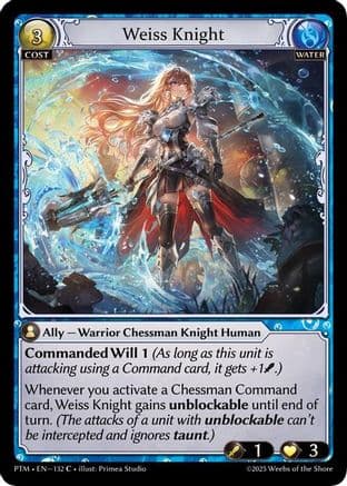 Weiss Knight (Curio Foil) — Phantom Monarchs