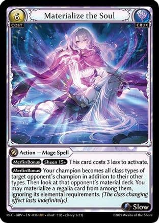 Materialize the Soul — Merlin Re: Collection, Brilliant Vestige