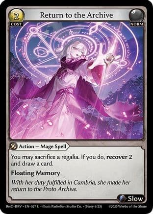 Return to the Archive — Merlin Re: Collection, Brilliant Vestige