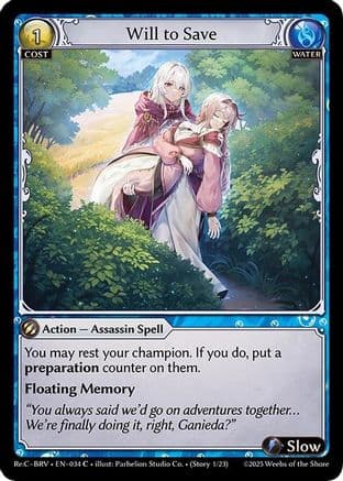 Will to Save — Merlin Re: Collection, Brilliant Vestige Grand Archive TCG card by Parhelion Studio Co.